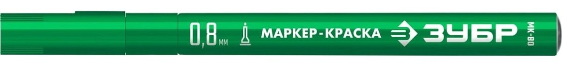 Маркер ЗУБР МК-80 0.8 мм, зеленый, экстратонкий [06324-4]
