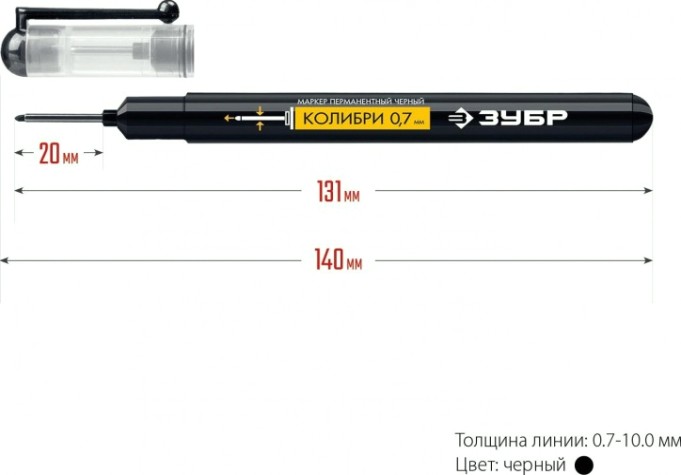 Маркер ЗУБР ПРОФЕССИОНАЛ колибри черный, 0.7-1 мм перманентный для отверсти [06328-2]
