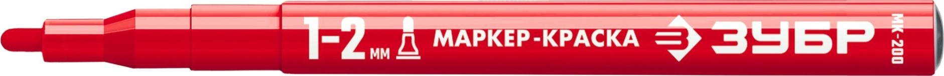 Маркер ЗУБР ПРОФЕССИОНАЛ мк-200 красный, 1-2 мм круглый наконечник [06326-3]
