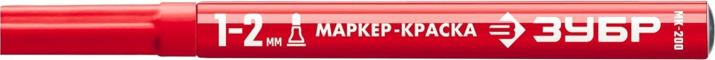 Маркер ЗУБР ПРОФЕССИОНАЛ мк-200 красный, 1-2 мм круглый наконечник [06326-3]