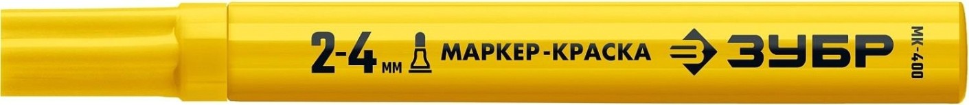 Маркер ЗУБР ПРОФЕССИОНАЛ мк-400 желтый, 2-4 мм круглый наконечник [06325-5]
