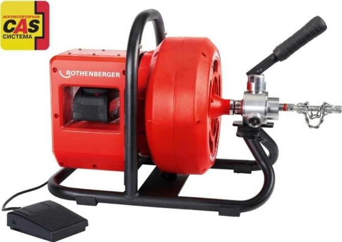 Машина для прочистки труб ROTHENBERGER RODRUM VarioClean аккумуляторная [1000003348]