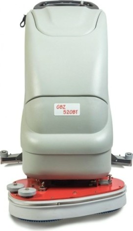Машина поломоечная KEDI GBZ 520BT-li- 60 самоходная (с литиевым акб 60 а/ч) [GBZ-520BT-LI-60]