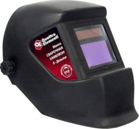 Маска сварщика QUATTRO ELEMENTI DELTA 30 штук в разобранном виде, спец предложение [037-435-Set]