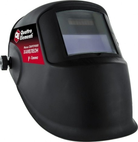 Маска сварщика QUATTRO ELEMENTI GAMMA (видимая область 92х42 мм, регулировка din 9-13) [772-142]