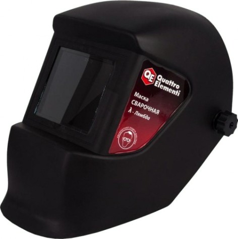 Маска сварщика QUATTRO ELEMENTI LAMBDA 30 штук в разобранном виде, спец предложение [037-442-Set]