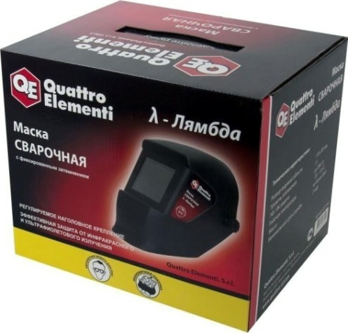 Маска сварщика QUATTRO ELEMENTI LAMBDA 30 штук в разобранном виде, спец предложение [037-442-Set]