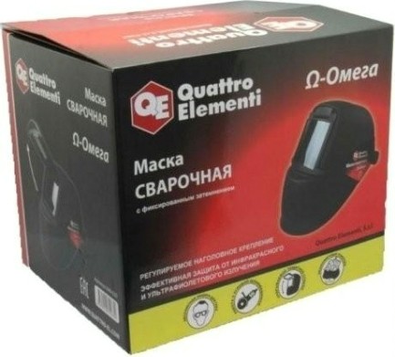Маска сварщика QUATTRO ELEMENTI OMEGA 30 штук в разобранном виде, спец предложение [649-639-Set]