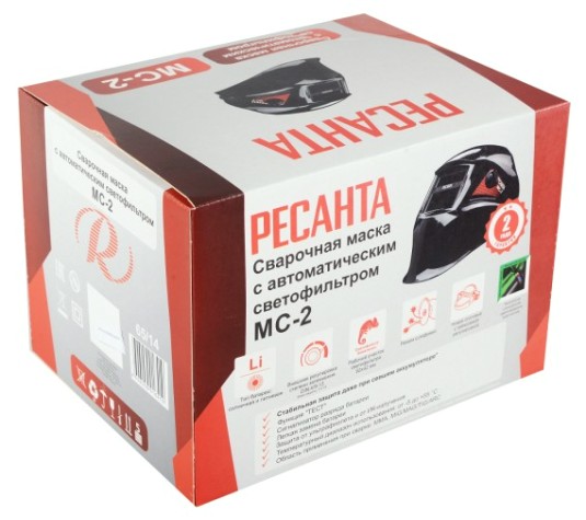 Маска сварщика Ресанта МС-2 [65/14]
