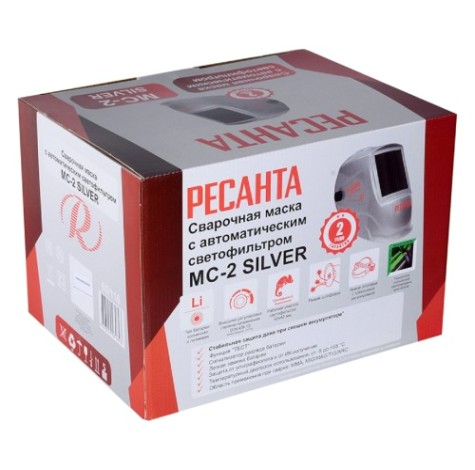 Маска сварщика Ресанта МС-2 SILVER [65/116]