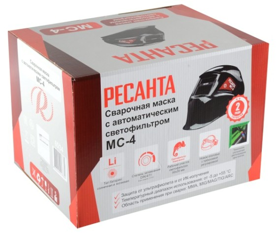 Маска сварщика Ресанта МС-4 [65/34]