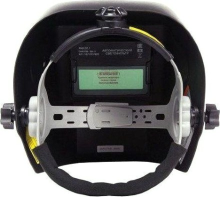 Маска сварщика Ресанта МС-6 [65/60]