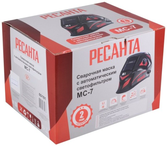 Маска сварщика Ресанта МС-7 [65/101]