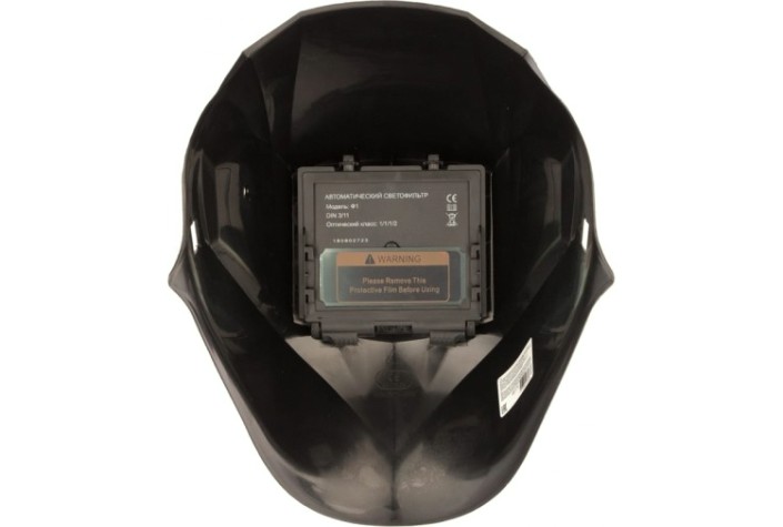 Маска сварщика СИБРТЕХ Ф1 с автозатемнением [89175]