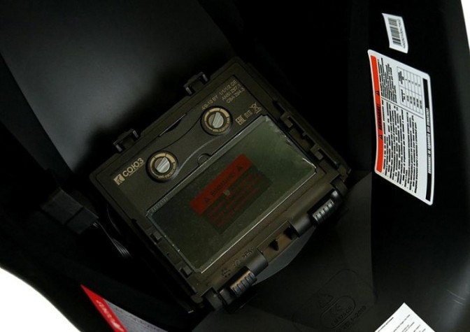 Маска сварщика СОЮЗ САС-91А2МС1 "хамелеон" 93x43мм, din 4/9-13