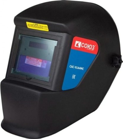 Маска сварщика СОЮЗ САС-91А4МС "хамелеон" 90x35мм, din 3/11