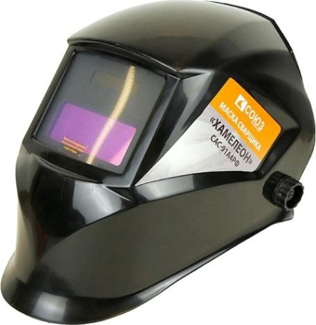 Маска сварщика СОЮЗ САС-91А4РФ "хамелеон" 90x35мм, din 3/11