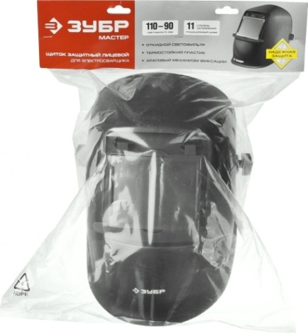 Маска сварщика ЗУБР МСО-11 для электросварщика серия "Мастер" с откидным фильтром [11072]