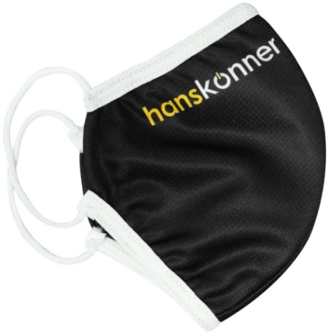 Маска защитная Sturm 8050-05-00 hanskonner