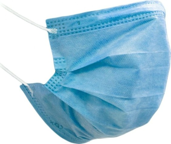 Маска защитная трехслойная, 50 шт. [89242]