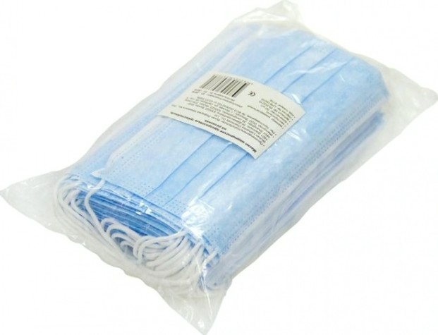 Маска защитная трехслойная, 50 шт. [89242]