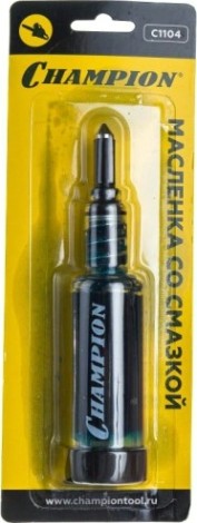 Масленка CHAMPION C1104 пластиковая со смазкой