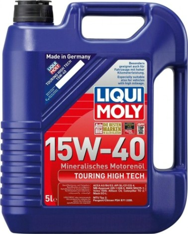 Масло дизельное LIQUI MOLY SAE 15W40 Touring High Tech 5 л 1862 [1862/ 1096]