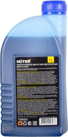 Масло для 2-тактных двигателей HUTER 2Т ULTRA 1 л синтетическое [73/8/3/3]