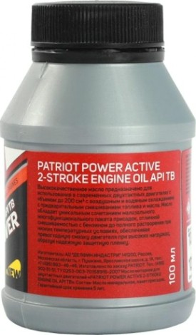Масло для 2-тактных двигателей PATRIOT Power Active 2T 0,100 л [850030633]