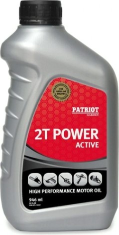 Масло для 2-тактных двигателей PATRIOT Power Active 2T 0,946 л [850030597]
