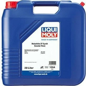 Масло для 2-тактных скутеров LIQUI MOLY Motorbike 2T Synth Scooter Street Race 20 л 1054 синтетика [1054]