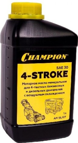 Масло для 4-тактных бензиновых двигателей CHAMPION SAE-30 1 л минеральное [952852]