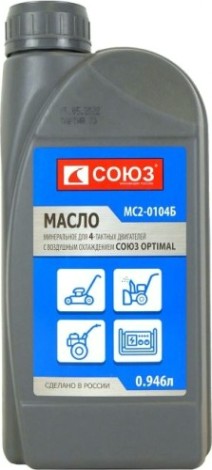 Масло для 4-тактных бензиновых двигателей СОЮЗ МС2-0104Б SAE-30 0.946 л