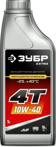 Масло для 4-тактных бензиновых двигателей ЗУБР EXTRA 4Т-10W40 полусинтетическое 1 л. [70611-1]