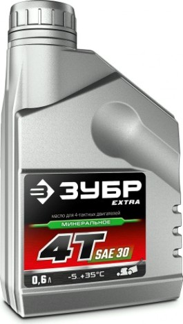 Масло для 4-тактных бензиновых двигателей ЗУБР EXTRA 4Т-30 минеральное, 0.6 л [70613-06]