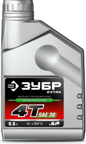 Масло для 4-тактных бензиновых двигателей ЗУБР EXTRA 4Т-30 минеральное, 0.6 л [70613-06]