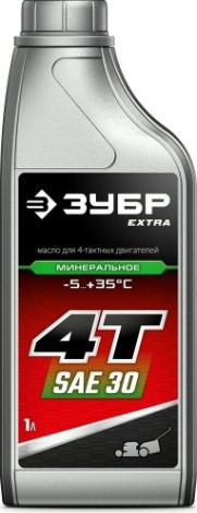 Масло для 4-тактных бензиновых двигателей ЗУБР EXTRA 4Т-30 минеральное, 1 л [70613-1]