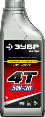 Масло для 4-тактных бензиновых двигателей ЗУБР EXTRA 4Т-5W30 полусинтетическое 1 л. [70612-1]