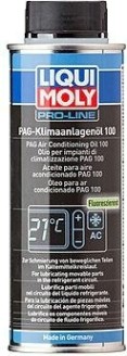 Масло для кондиционеров LIQUI MOLY Pro-Line PAG Klimaanlagenoil 100 0,25 л 4089 [4089]
