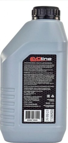 Масло для смазки цепи Evoline 1 л [CH10EVO]