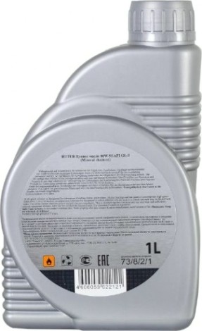 Масло для смазки цепи HUTER 1 л [73/8/2/1]