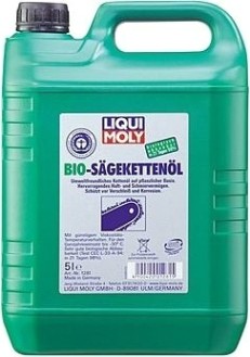 Масло для смазки цепи LIQUI MOLY Bio-Sage-Kettenoil 5 л 1281 [1281]