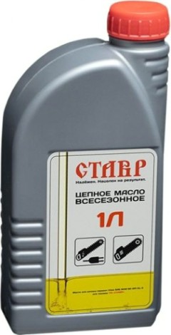 Масло для смазки цепи СТАВР API GL-3 1 л [ст-масло-цепь]