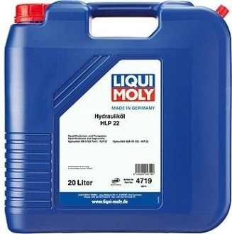 Масло гидравлическое LIQUI MOLY HLP 22 Hydraulikoil 20 л 4719 [4719]