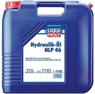 Масло гидравлическое LIQUI MOLY HLP 46 Hydraulikoil 20 л 1110 [1110]