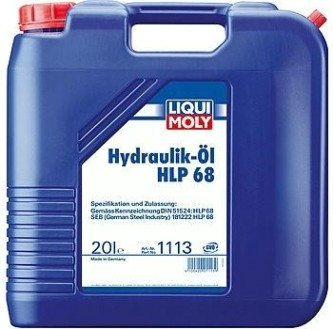 Масло гидравлическое LIQUI MOLY HLP 68 Hydraulikoil 20 л 1113 [1113]