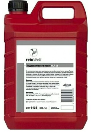 Масло гидравлическое REINWELL HLP 46 5 л минеральное [5905]