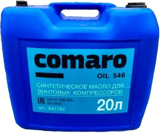 Масло компрессорное COMARO OIL S46 20 л (синтетическое) [641782]