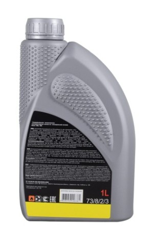 Масло компрессорное HUTER VDL 100 1 л [73/8/2/3]