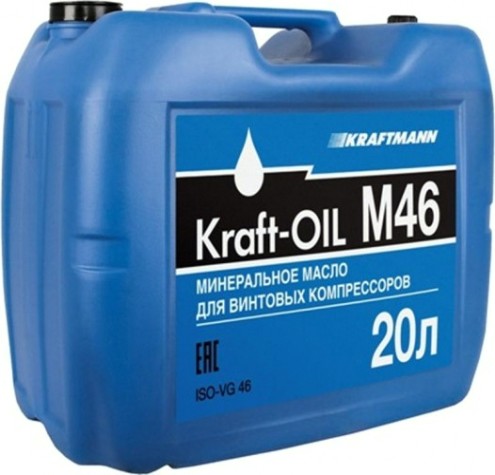 Масло компрессорное KRAFTMANN KRAFT-OIL M46 20л (минеральное)
